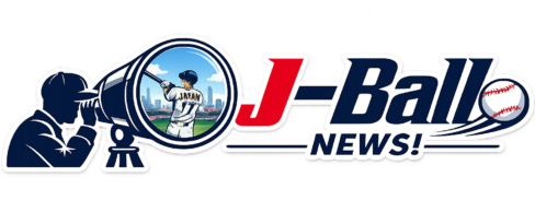 J-Ball NEWS!